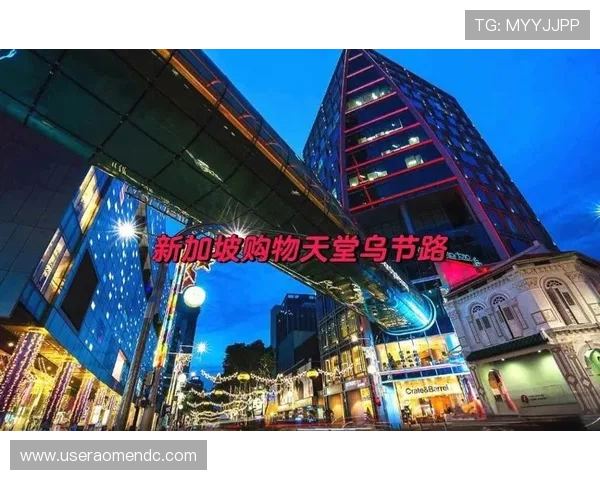 澳门十六浦的购物天堂,汇聚国际品牌让你尽情享受购物乐趣 澳门十六浦的购物天堂,汇聚国际品牌让你尽情享受购物乐趣