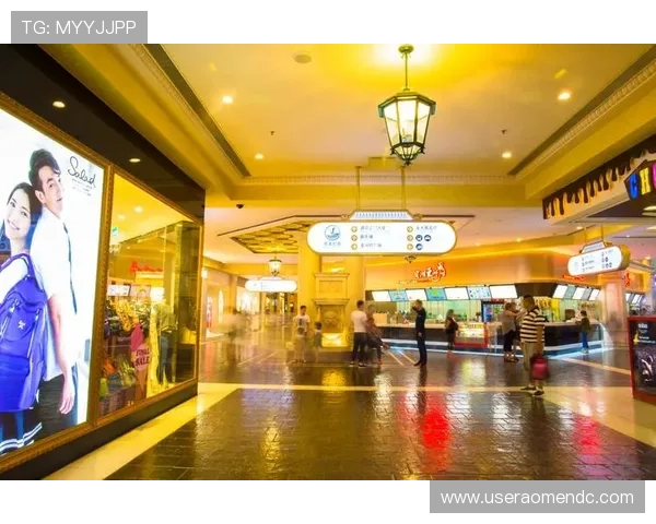 澳门娱乐场玩法安全指南确保玩家在娱乐过程中享受安全保障 澳门娱乐场玩法安全指南确保玩家在娱乐过程中享受安全保障