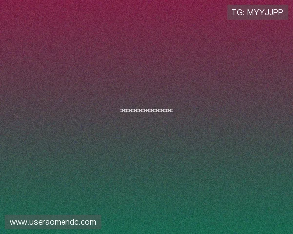 百家乐补牌技巧详解帮助玩家提升胜率的实用攻略