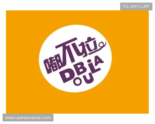 葡京官网平台最新优惠活动，丰富奖励等你来领取