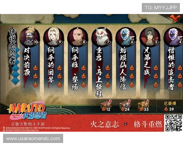 澳门银河网址官方网站游戏特色与最新版本更新内容详细解析满足不同玩家需求