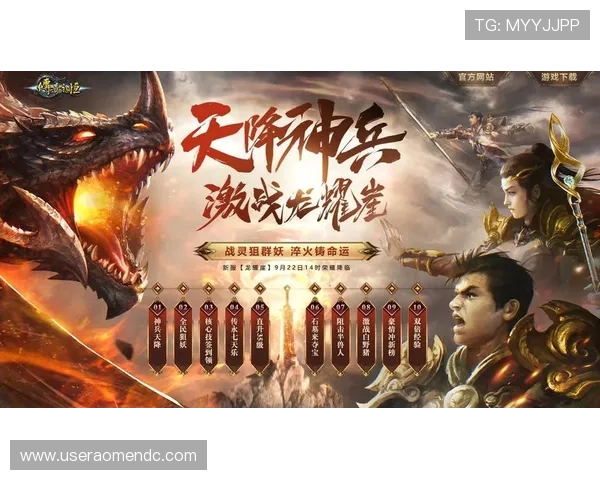 掌握99银河官方网站最新活动资讯让你第一时间享受丰富奖励和福利