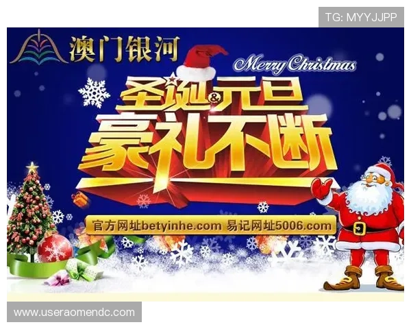 澳门银河官方下载入口,提供多种游戏版本免费下载与安装指南 澳门银河官方下载入口,提供多种游戏版本免费下载与安装指南