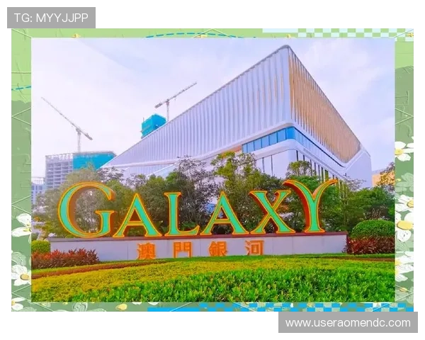 澳门银河官网网址客户端下载教程，轻松下载安装官方最新版本游戏软件