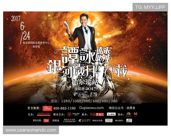 银河娱乐华都：探索最全面的娱乐体验与最新优惠活动推荐