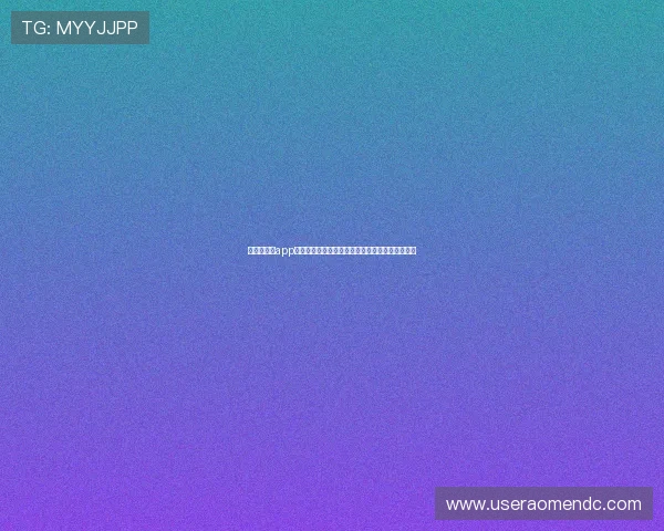 银河娱乐城app多平台兼容性分析，支持安卓苹果双端畅玩无障碍