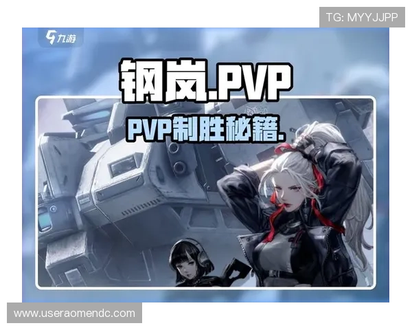 七星真人国际竞技场排名赛攻略提升排名的实用技巧与战斗策略