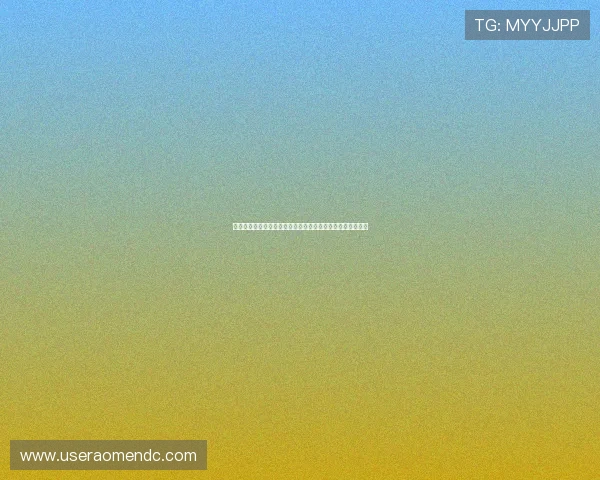 六合彩中文站最新开奖信息全面解析助你掌握第一手中奖动态 六合彩中文站最新开奖信息全面解析助你掌握第一手中奖动态