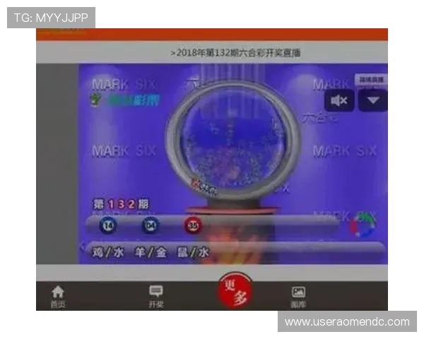 六合彩在线注册平台安全可靠,快速便捷助你轻松参与高中奖率的博彩体验