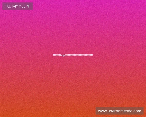 便捷的六合彩app登录方式推荐,帮助用户快速进入游戏体验丰富玩法 便捷的六合彩app登录方式推荐,帮助用户快速进入游戏体验丰富玩法