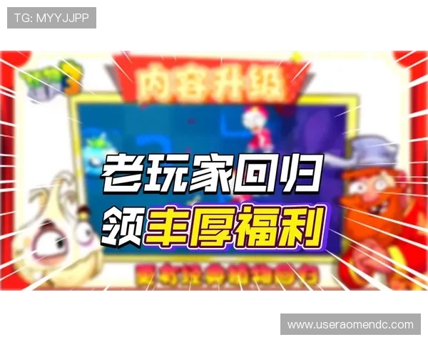 ag真人集团官网优惠福利活动不断推出每日签到抽奖享受丰厚奖励