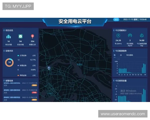 六合彩手机官方地址最新入口，安全稳定的在线投注平台推荐