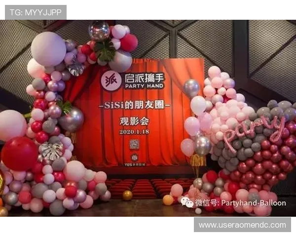 六合彩网娱乐最新优惠活动与福利礼包领取攻略助力玩家享受更多实惠与惊喜