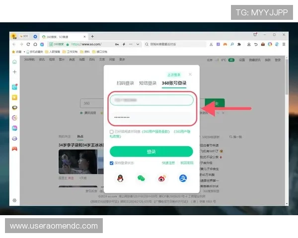 bb视讯 app安卓苹果双端同步登录提供安全稳定的在线娱乐体验