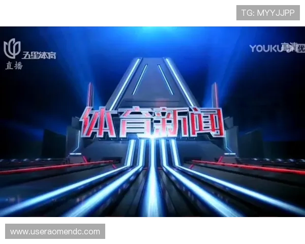 K8体育视讯用户体验优化策略提升观看体验享受更稳定高清的体育直播服务