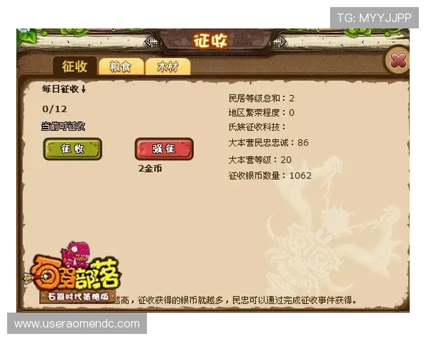 J9九游百家乐最全面的游戏攻略与最新优惠推荐，助你轻松赢取百万投注体验