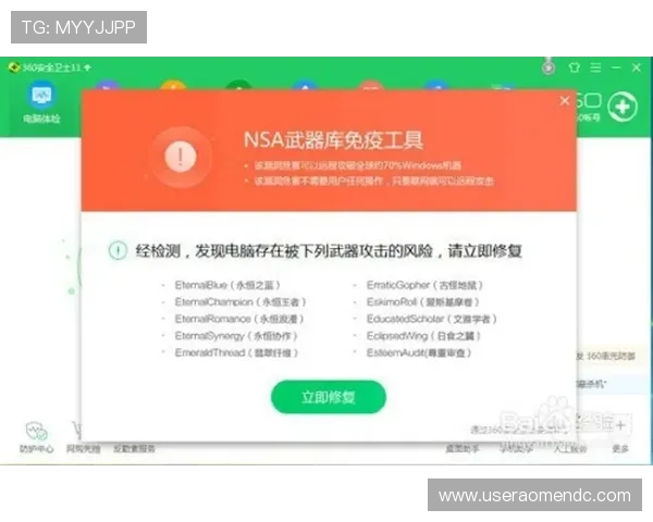 在99银河官方网站上如何安全充值并保障个人账户资金安全