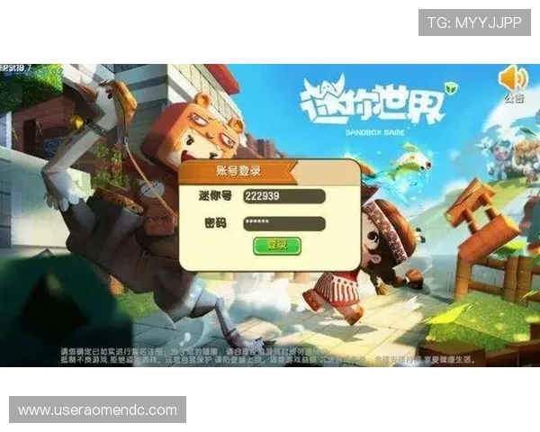 ob真人厅官方用户口碑好评不断，赢得众多玩家的信赖与支持持续增长