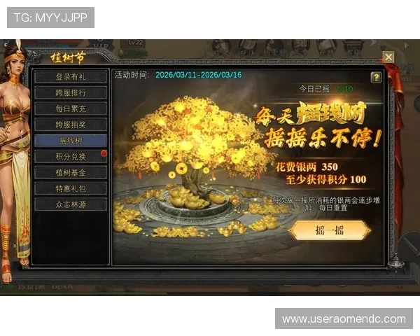 多渠道六合彩备用网址汇总，满足不同玩家的访问需求与偏好