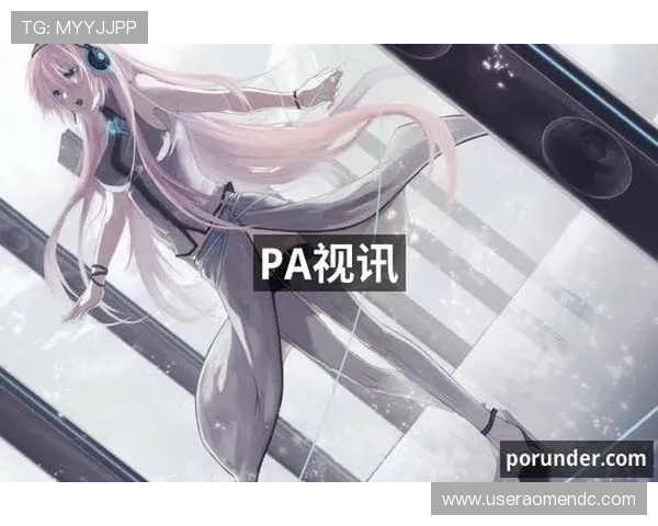 pa视讯集团官网为用户提供安全稳定的在线娱乐平台和优质服务保障 pa视讯集团官网为用户提供安全稳定的在线娱乐平台和优质服务保障