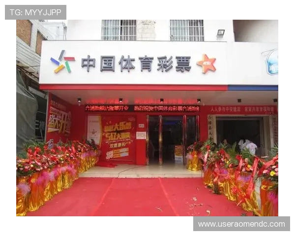 如何选择优质的马会投注网址,保障您的资金安全与投注体验