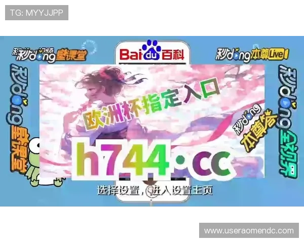 威斯尼斯人官网下载官方渠道推荐与常见问题解决方案详解