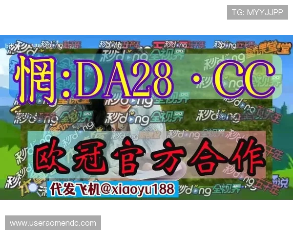 威斯尼斯人游戏攻略大全详解提升你的游戏技巧与胜率