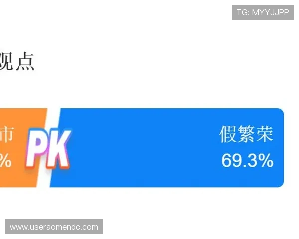 亚星百家官方网址安全保障：如何辨别亚星百家官网的真实身份确保账号安全