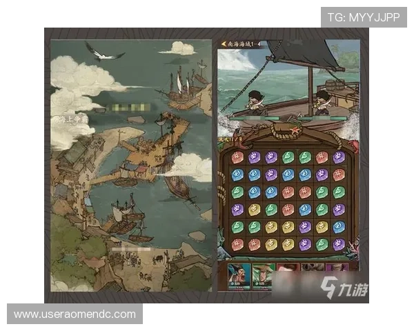 九游平台开户流程详解助你轻松开启游戏之旅 九游平台开户流程详解助你轻松开启游戏之旅