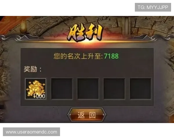 新澳门在线官网提供最全面的游戏资讯和最新优惠活动助你轻松赢取丰厚奖励