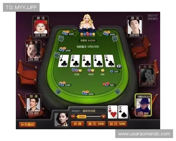 优质便捷88棋牌app官网下载安装指导，助你轻松踏上精彩棋牌之旅