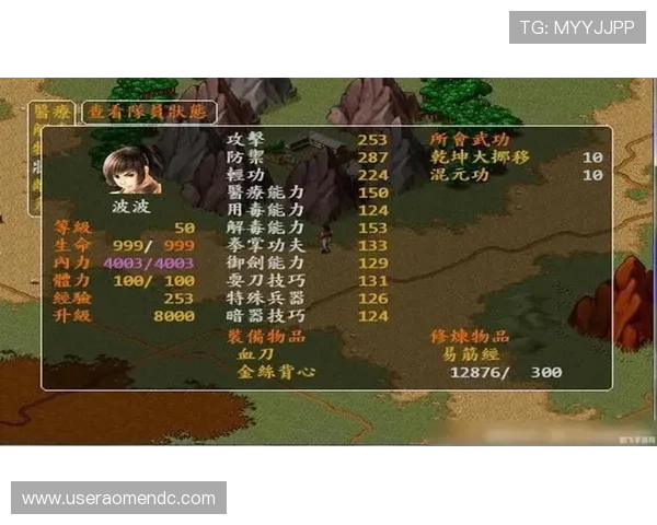 新濠国际娱乐游戏攻略大全提升玩家游戏技巧实现高额赢利