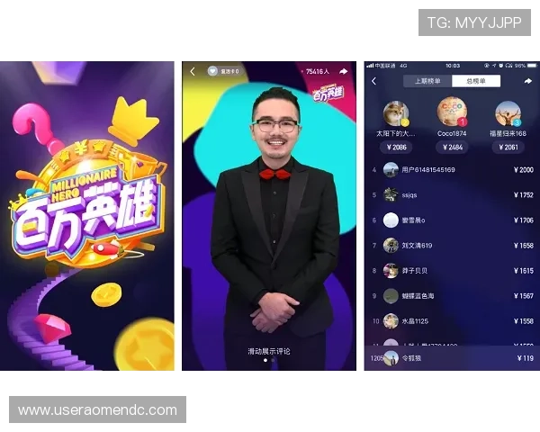 全新升级的现金真人网登录线路技术保障玩家快速、安全、稳定登录体验