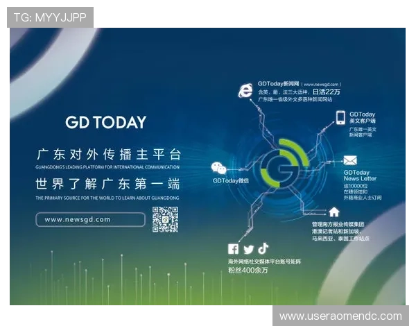 六合彩国际站平台安全保障措施，确保每一位用户的资金安全