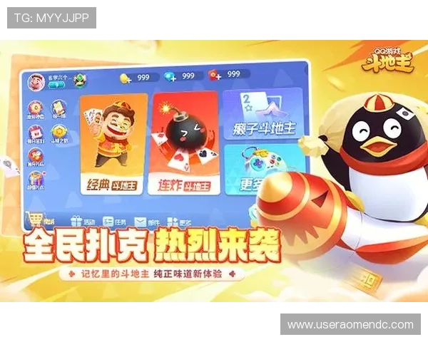 凯旋棋牌官网官网注册流程详解，新用户快速入门提示