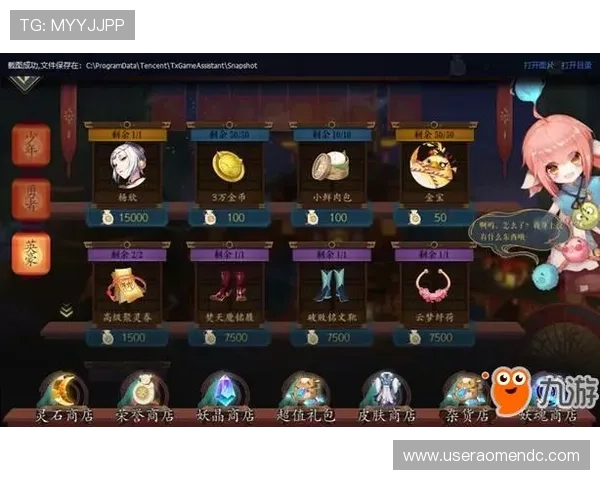 永乐高旗舰厅客户端最新活动与福利礼包领取攻略，丰富您的游戏内容与奖励体验