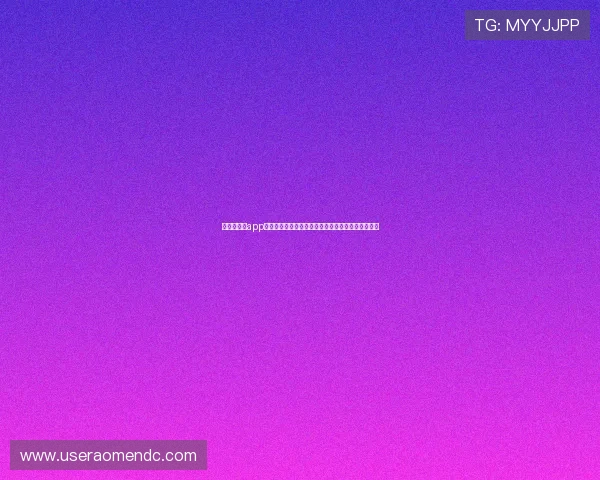 澳门六合彩app手机实时开奖查询功能详解,轻松掌握最新中奖信息 澳门六合彩app手机实时开奖查询功能详解,轻松掌握最新中奖信息