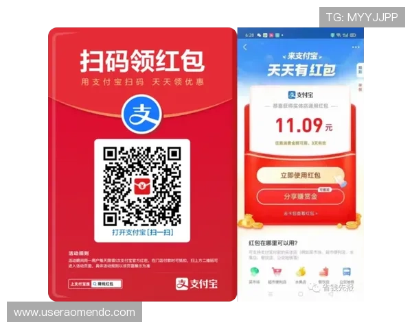 如何利用bb视讯 app优惠码领取丰厚红包和专属礼遇全攻略