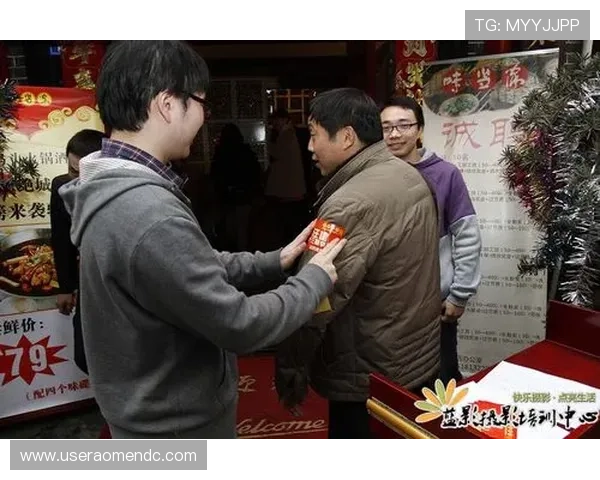 探索mg真人网址平台的最新优惠活动与奖励机制提升游戏乐趣的mg真人网址平台攻略