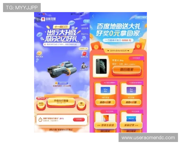 探索美高梅娱乐游戏最新玩法与优惠活动指南