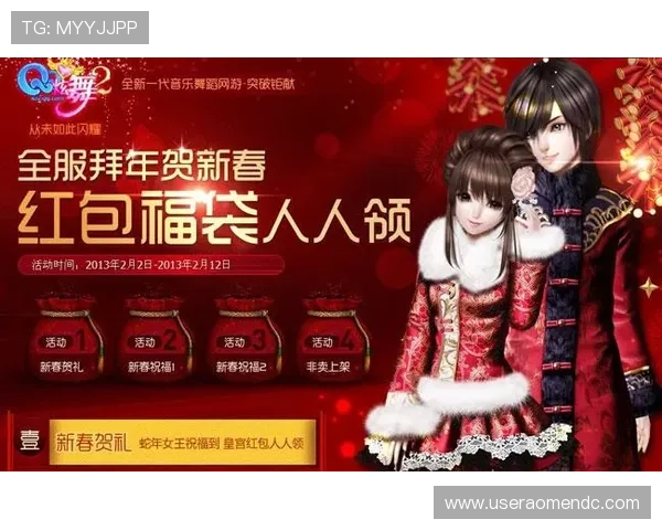 新世纪娱乐场最新优惠活动不断推出助你轻松玩转各种游戏