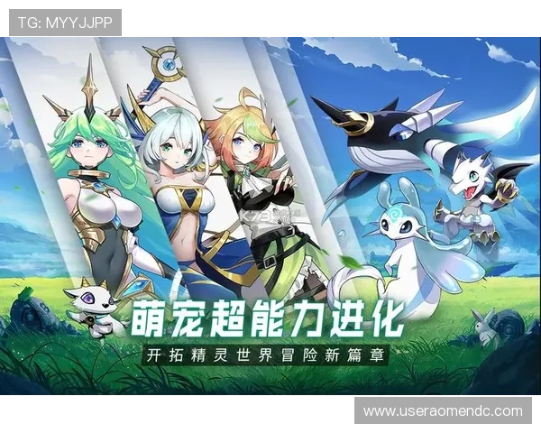 最新官方版本的og真人手机版官网入口，确保玩家轻松畅享精彩游戏内容