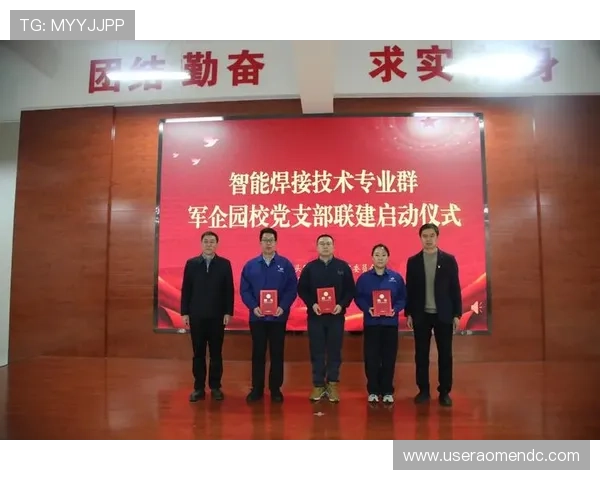 永乐高网址官方地址官方正式发布，确保用户无需担心访问安全与网站稳定性