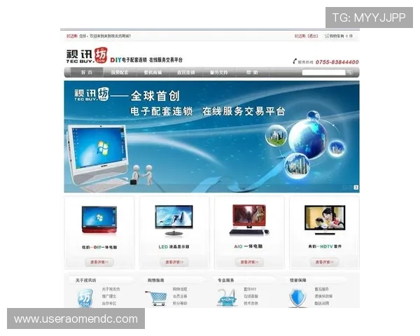 深入分析ag视讯唯一官网接口在提升游戏性能中的关键作用与实现方式