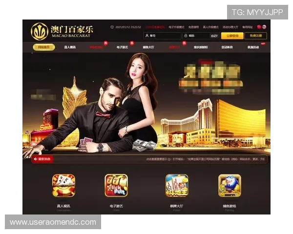 澳门利宝电脑版官网提供全面的游戏活动优惠信息与奖励领取指南