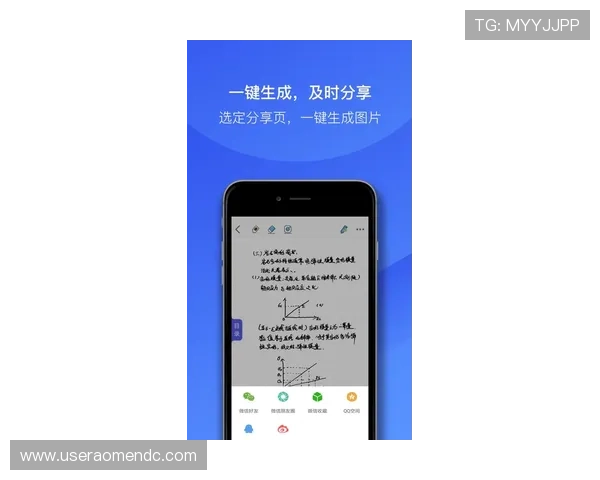 澳门利澳app手机最新版本下载安装指南，轻松畅玩澳门赌场游戏体验