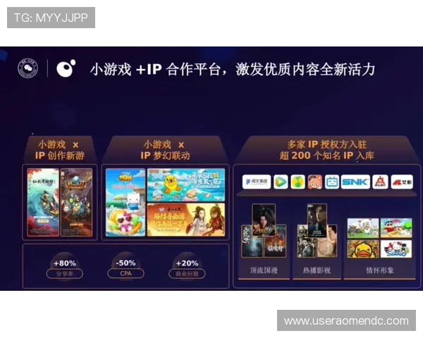 澳门利澳登录下载平台安全稳定，轻松畅玩多款热门游戏体验升级