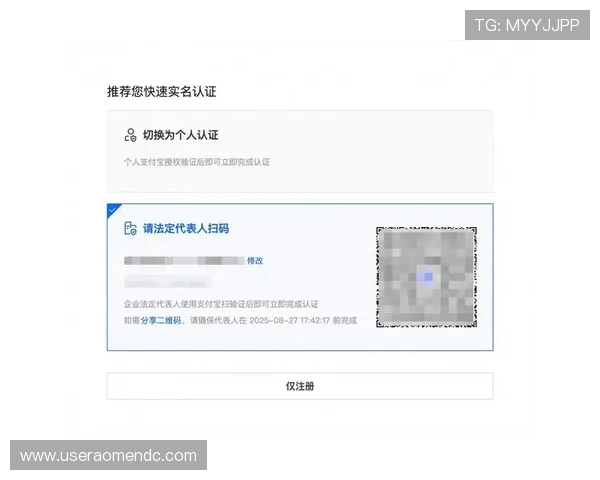 澳门华都官网手机版常见问题解答关于登录、支付和优惠券的详细指南