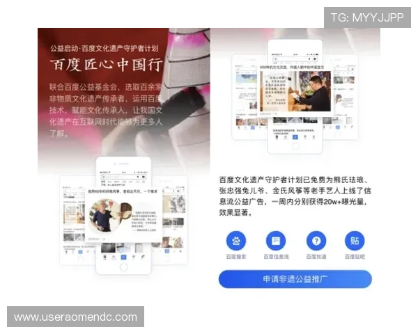 澳门娱乐城正规网址导航大全2024年最新安全官方连接推荐指南