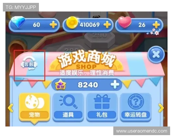 澳门棋牌平台网页版全天候客服支持，解决玩家在游戏中遇到的各种问题与疑问